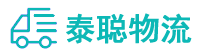 重庆到贺兰县物流公司